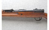 Arisaka ~ Type 38 ~ 6.5x50MM - 9 of 13