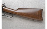 Browning ~ Model 1886 ~ .45-70 Government - 9 of 11