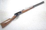 Browning ~ Model 1886 ~ .45-70 Government