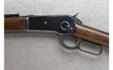 Browning ~ Model 1886 ~ .45-70 Government - 8 of 11