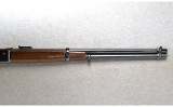 Browning ~ Model 1886 ~ .45-70 Government - 4 of 11