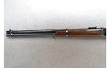 Browning ~ Model 1886 ~ .45-70 Government - 7 of 11