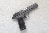Zastava ~ M90A ~ 9MM Luger - 1 of 2
