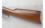 Uberti ~ 1860 Henry One of One Thousand ~ .44-40 Winchester - 9 of 13
