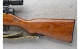Norinco ~ SKS ~ 7.62x39 - 9 of 10