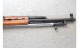 Norinco ~ SKS ~ 7.62x39mm - 4 of 10