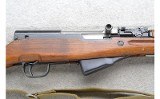 Norinco ~ SKS ~ 7.62x39mm - 3 of 10