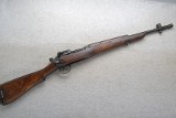 Enfield ~ No. 5 MK I "Jungle Carbine" ~ .303 British