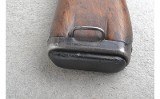 Enfield ~ No. 5 MK I "Jungle Carbine" ~ .303 British - 10 of 10
