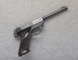 High Standard ~ SK-100 Sport King ~ .22 Long Rifle