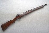 Arisaka ~ Type 38 Carbine ~ 6.5x50MM - 1 of 11