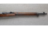 Arisaka ~ Type 38 Carbine ~ 6.5x50MM - 4 of 11