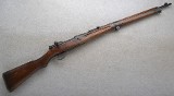 Arisaka ~ Type 99 ~ 7.7x58MM - 1 of 11