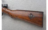 Arisaka ~ Type 38 Carbine ~ 6.5x50MM - 9 of 10
