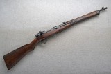 Arisaka ~ Type 38 Carbine ~ 6.5x50MM - 1 of 10