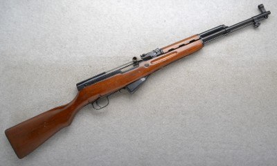 Norinco ~ SKS ~ 7.62x39MM