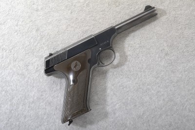 Colt ~ Challenger ~ .22 Long Rifle