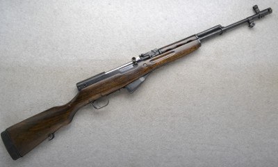 Norinco ~ SKS Sporter ~ 7.62x39MM