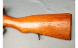 Norinco ~ SKS ~ 7.62x39mm - 10 of 10