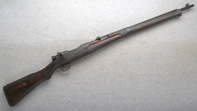 ArisakaM997.7x58MM