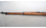 Arisaka ~ Type 38 ~ 6.5x50MM - 7 of 12
