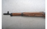 Hakim ~ Egyptian Hakim ~ 8MM Mauser - 7 of 11