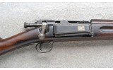 Springfield Armory ~ U.S. 1894 ~ .30-40 Krag - 3 of 10