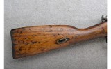 Mosin-Nagant ~ Type 53 ~ 7.62x54MM R - 2 of 12