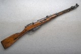 Mosin-Nagant ~ Type 53 ~ 7.62x54MM R