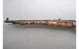 Mosin-Nagant ~ Type 53 ~ 7.62x54MM R - 7 of 12