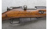 Mosin-Nagant ~ Type 53 ~ 7.62x54MM R - 3 of 12