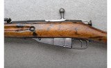 Mosin-Nagant ~ Type 53 ~ 7.62x54MM R - 8 of 12