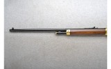 Winchester ~ 94 Lone Star Commemorative ~ .30-30 Winchester - 7 of 12