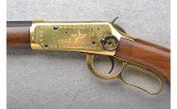 Winchester ~ 94 Lone Star Commemorative ~ .30-30 Winchester - 8 of 12
