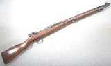 Arisaka ~ Type 99 ~ 7.7x58MM - 1 of 12
