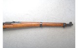 EWB ~ K31 ~ 7.5x55MM Swiss - 4 of 10