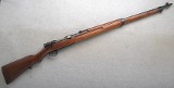 Arisaka ~ Type 38 ~ 6.5x50MM - 1 of 12