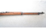 Arisaka ~ Type 38 ~ 6.5x50MM - 4 of 12