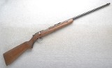 Remington ~ Model 33 ~ .22 Short, Long, Long Rifle - 1 of 10