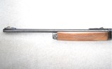 SKB ~ XL 300 ~ 12 Gauge - 7 of 12