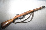 Steyr ~ M.95/34 ~ 8x56R - 1 of 13