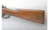 Mauser ~ Spanish ~ 7x57mm Mauser - 9 of 10