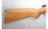 J Stevens ~ 15 ~ .22 Short, Long, Long Rifle - 2 of 10