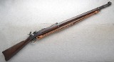 US Springfield ~ 1884 Trapdoor ~ .45-70 Government - Image 1 of 15