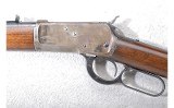 Winchester ~ 53 ~ .25-20 WCF - 8 of 10