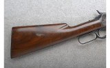 Winchester ~ 53 ~ .25-20 WCF - 2 of 10