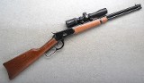 Rossi ~ R92 ~ .44 Magnum - 1 of 10