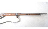 St. Etienne ~ MLE M 16 Berthier ~ 8x50mmR (8mm Lebel) - Image 4 of 13