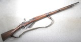 St. Etienne ~ MLE M 16 Berthier ~ 8x50mmR (8mm Lebel) - Image 1 of 13