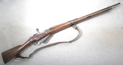 St. Etienne ~ MLE M 16 Berthier ~ 8x50mmR (8mm Lebel) - Image 1 of 13